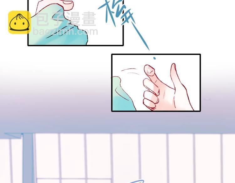 第61话 她的眼泪