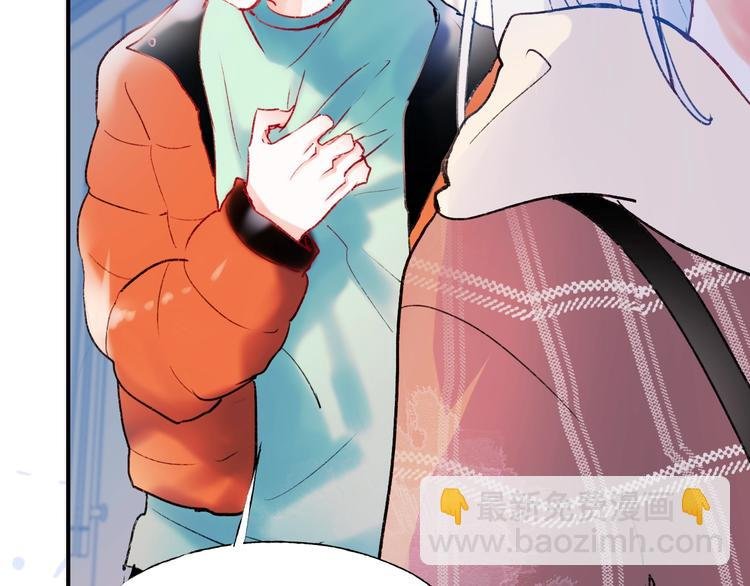 第61话 她的眼泪