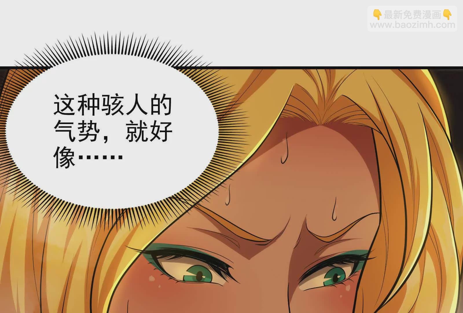 第10话 帝王之怒