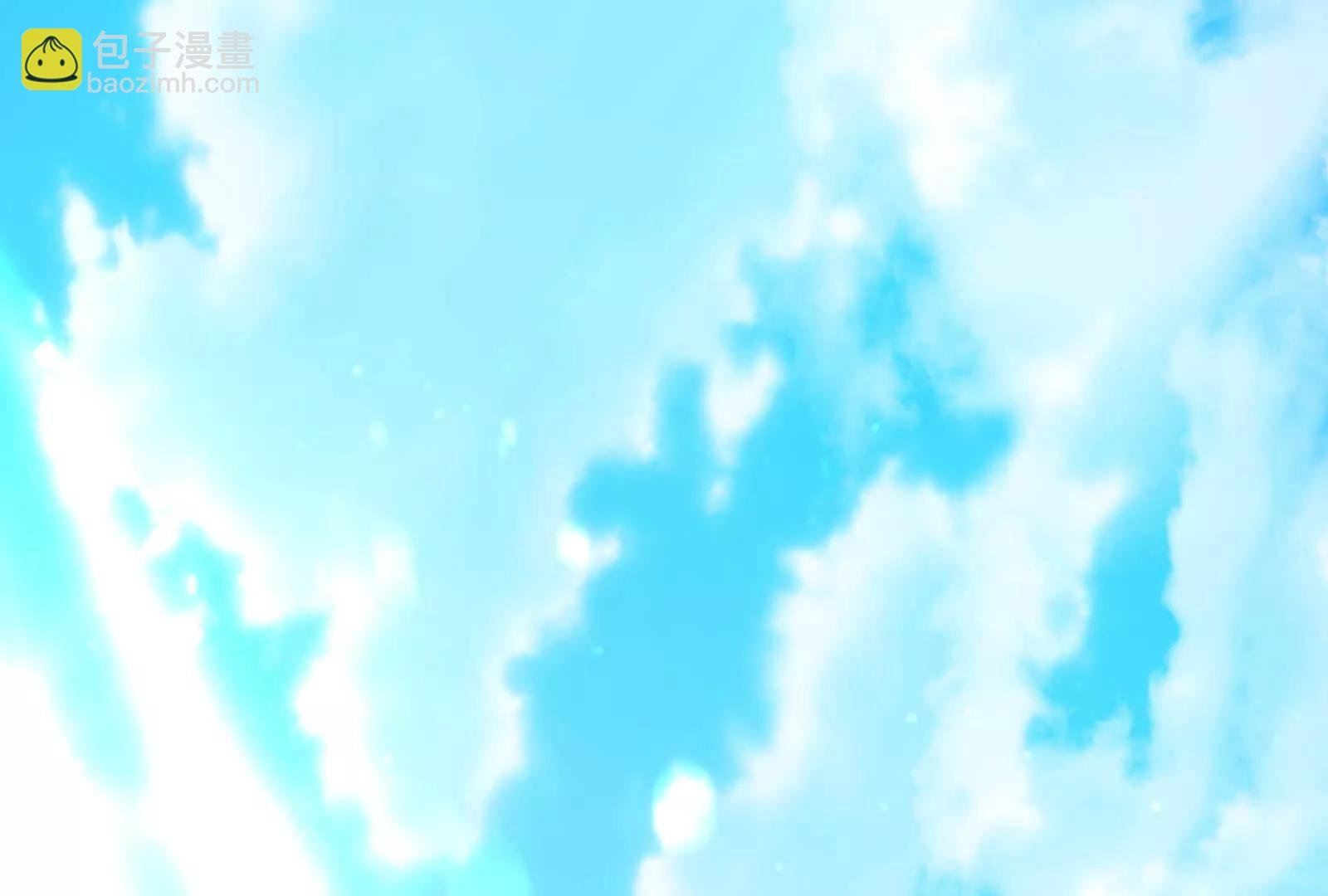 第75话 伊西斯星