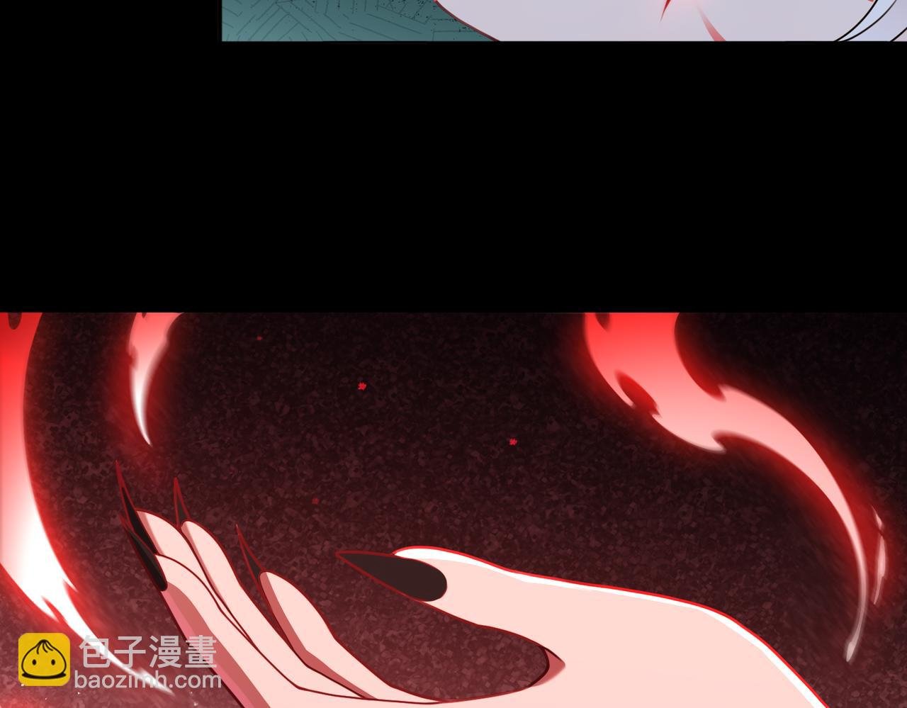 第83话 身世