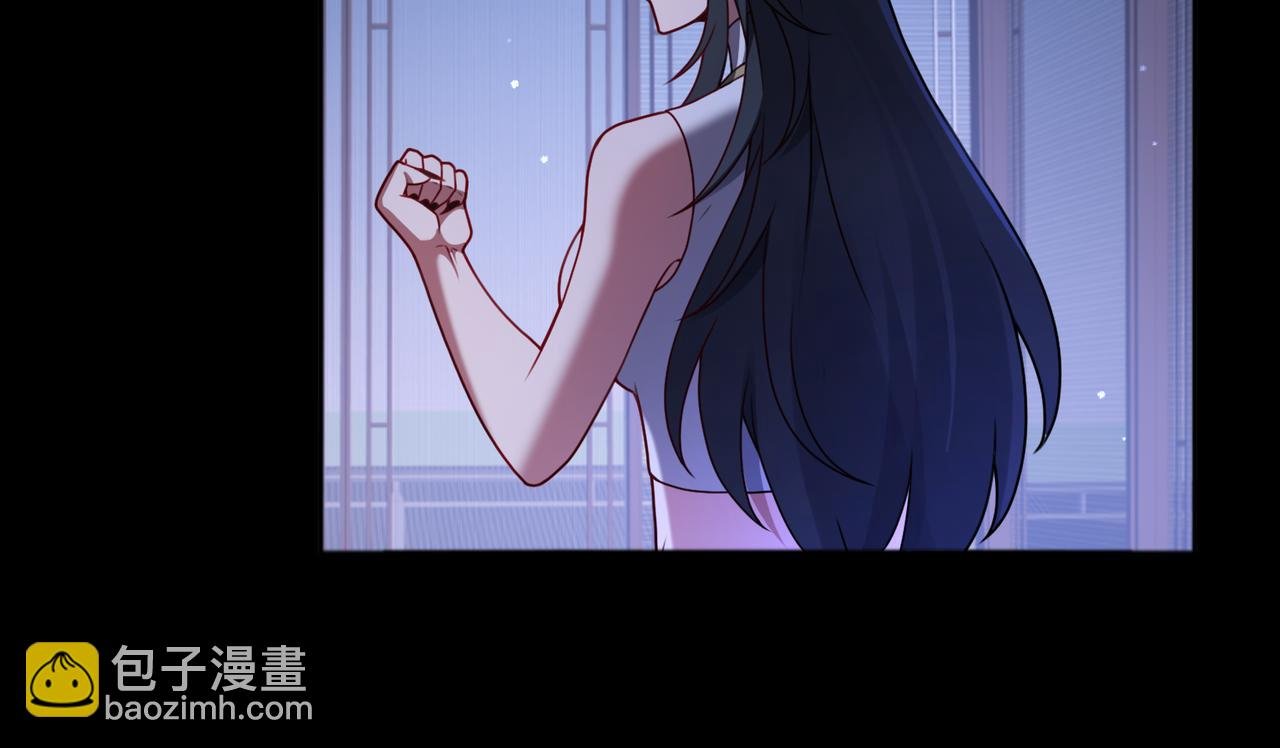 第83话 身世