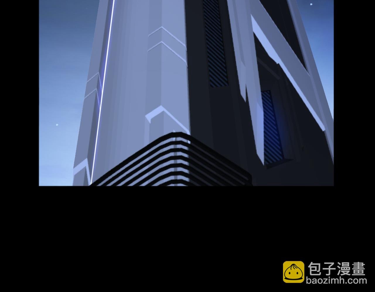 第83话 身世
