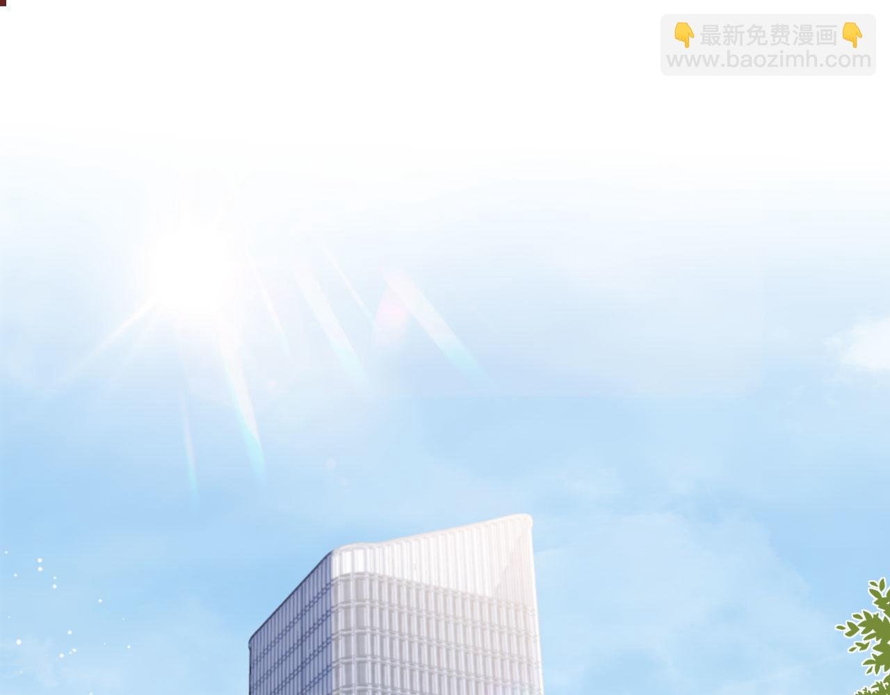 第23话 找上门来