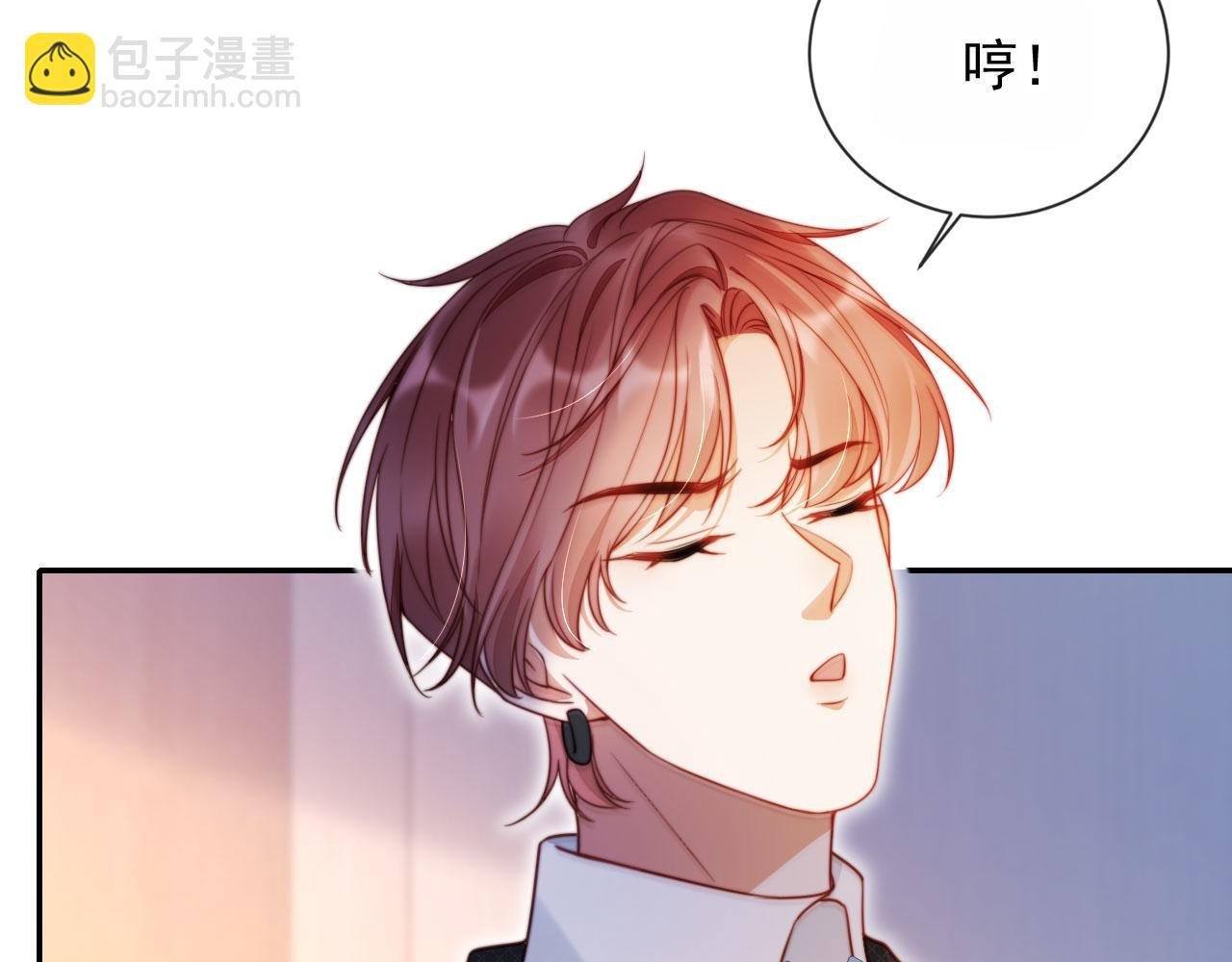 第23话 找上门来