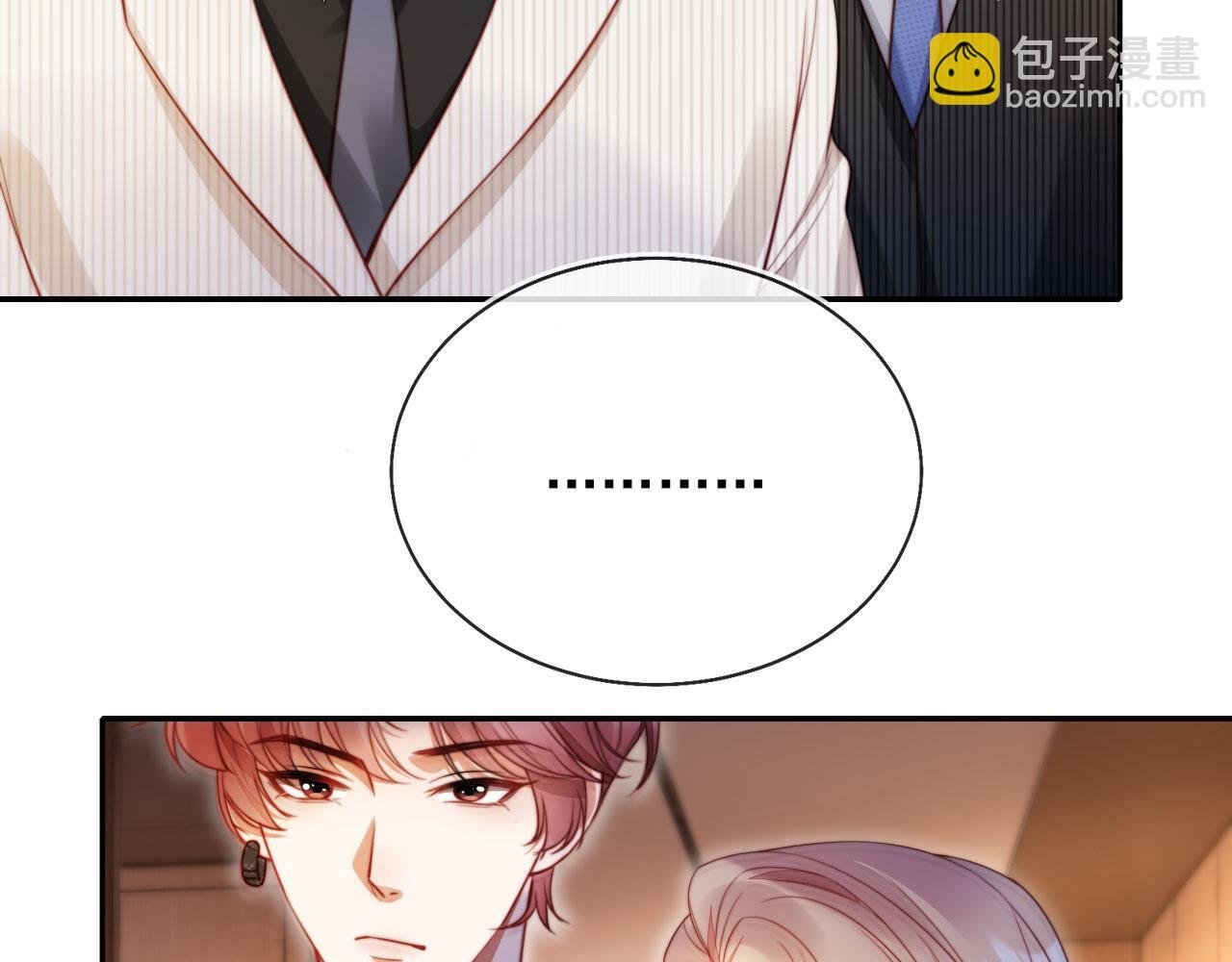 第23话 找上门来