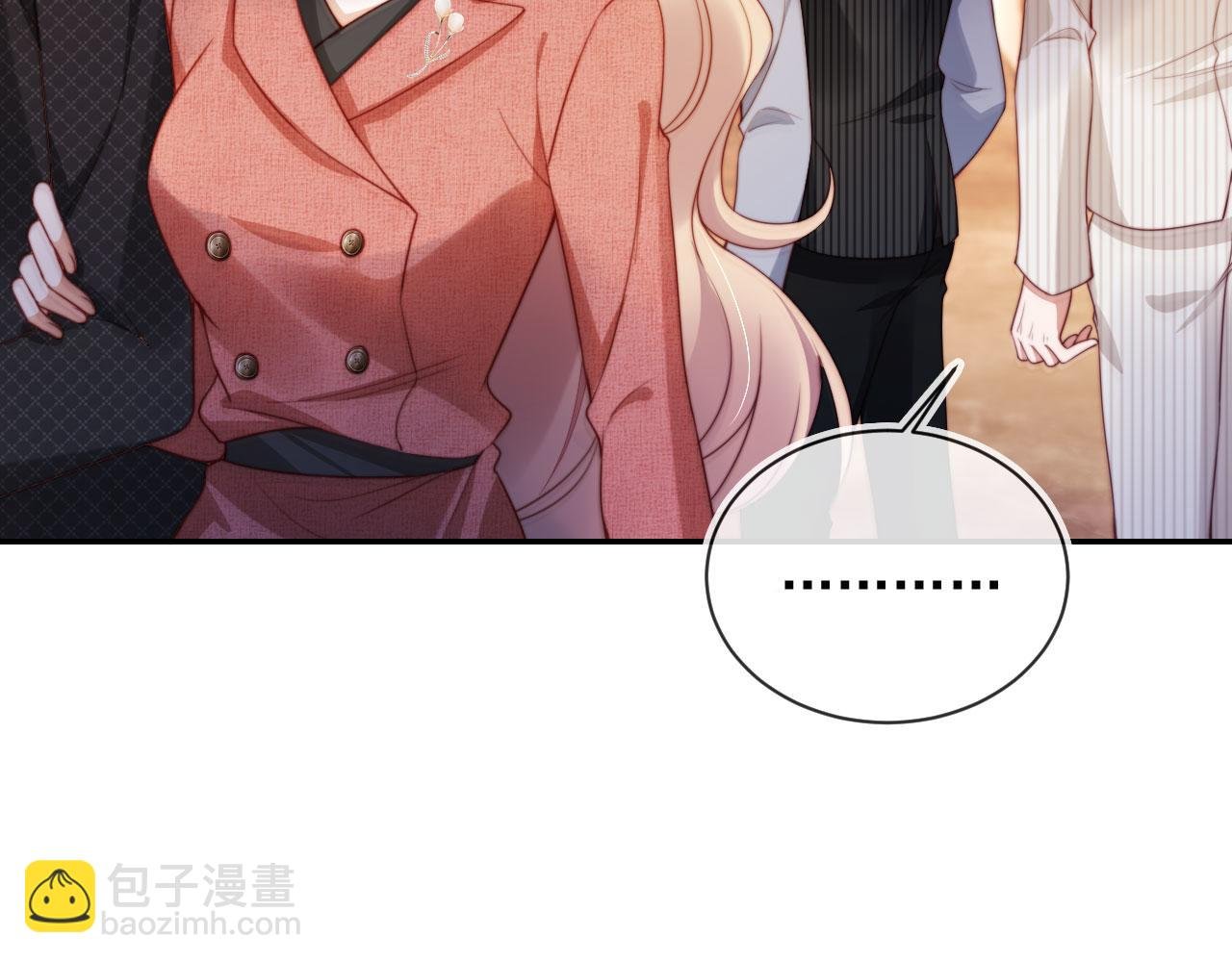 第23话 找上门来