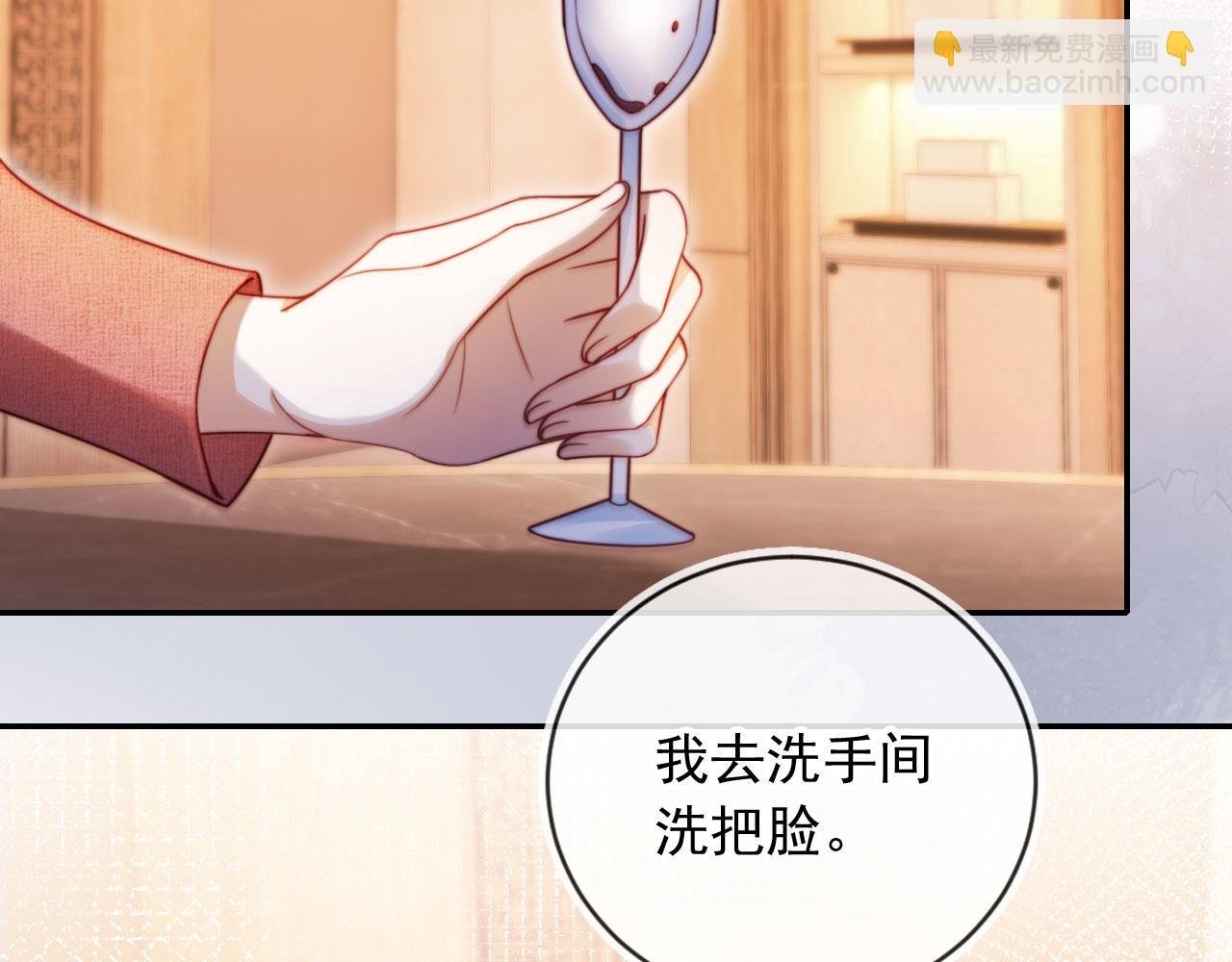第23话 找上门来