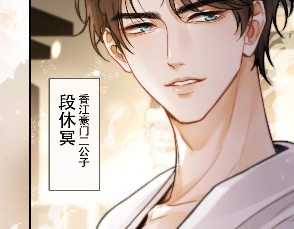 01 初见