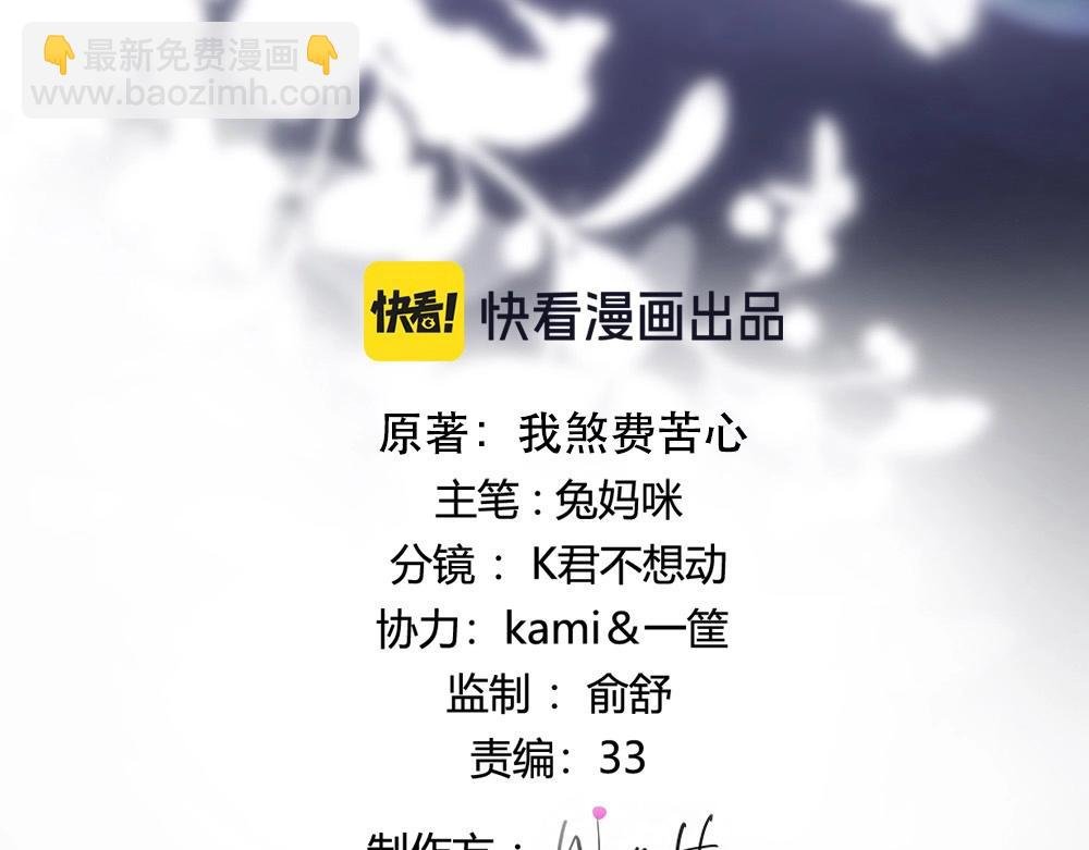 01 初见