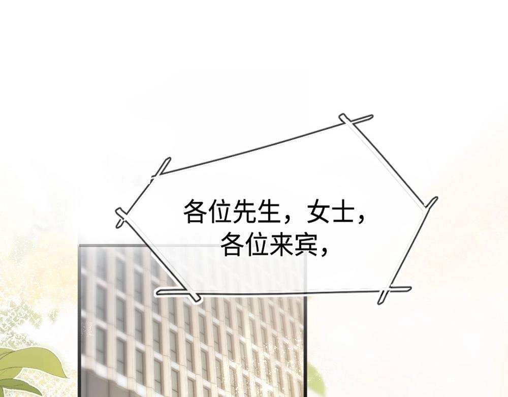 01 初见