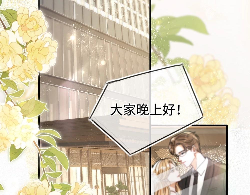 01 初见