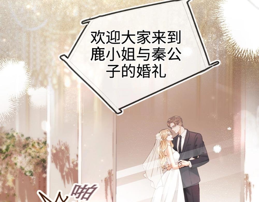 01 初见