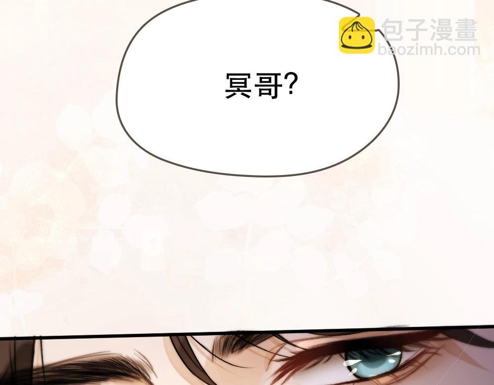 01 初见