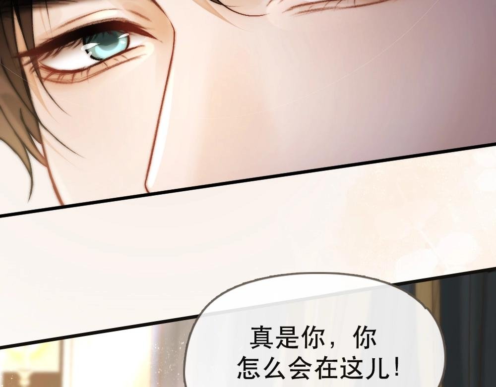 01 初见