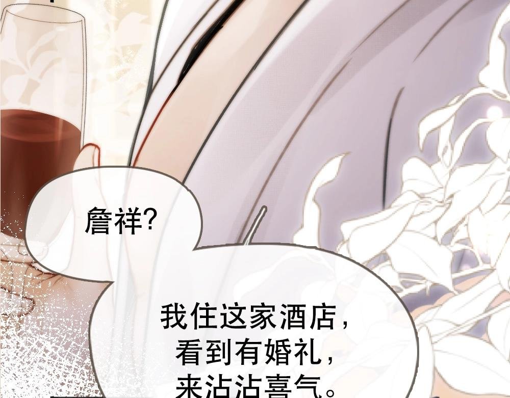 01 初见
