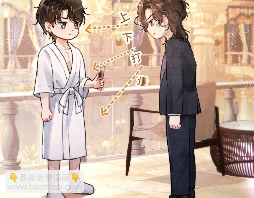 01 初见
