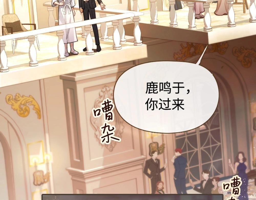 01 初见