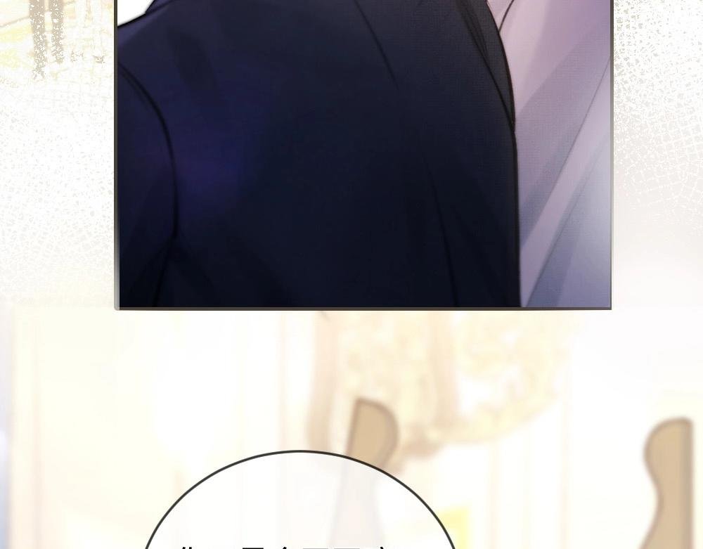 01 初见