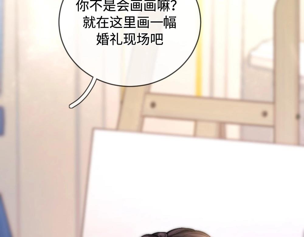 01 初见