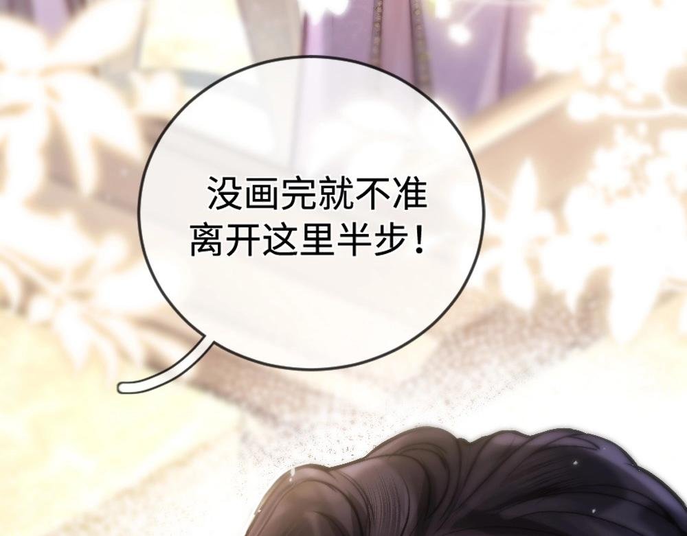 01 初见