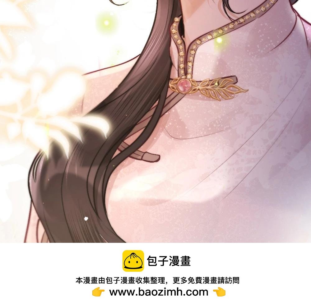 01 初见