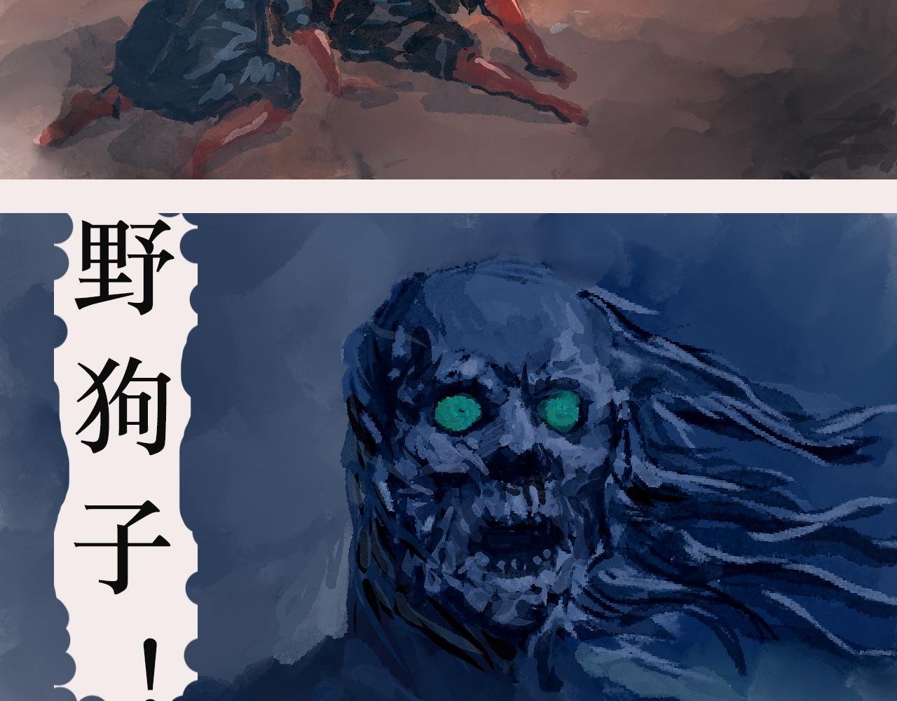 选择