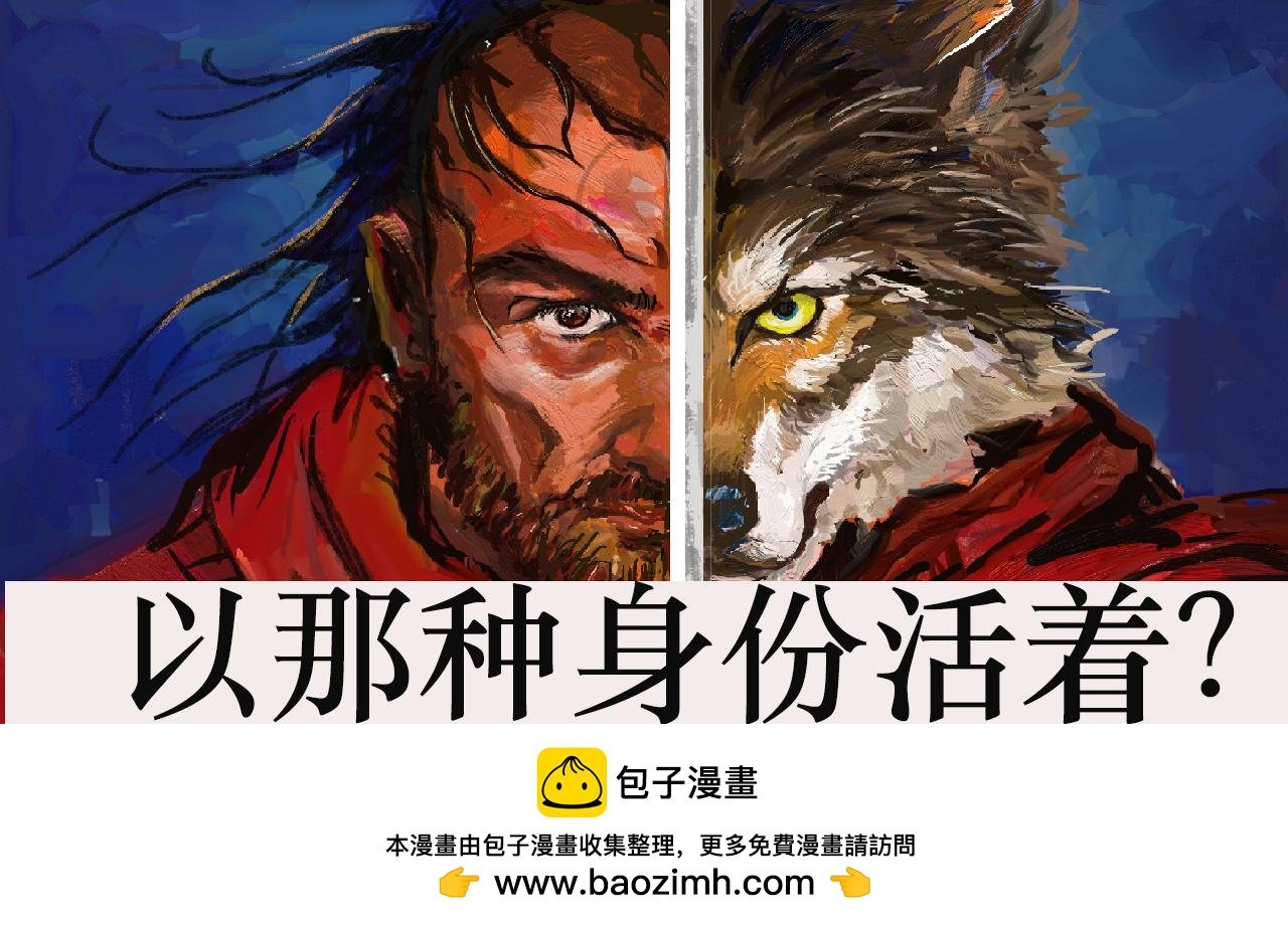 选择