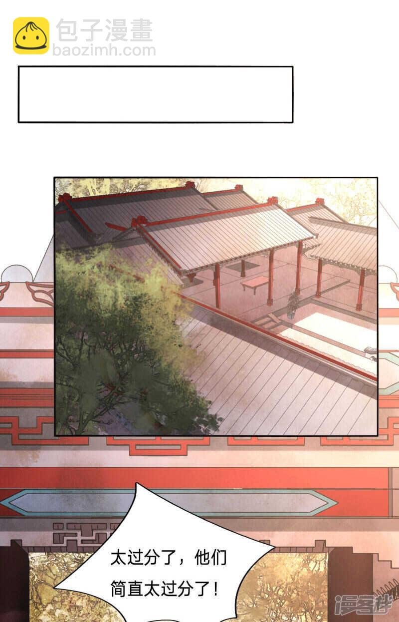 你才是我的春宵