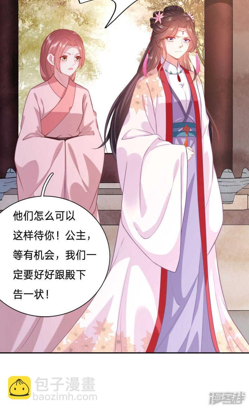 你才是我的春宵