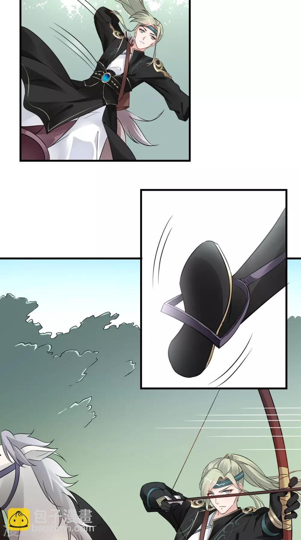 第40话 围猎