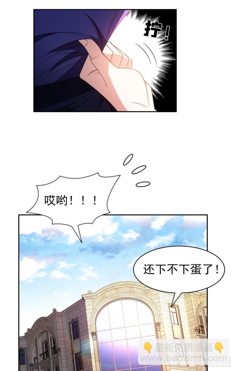 93 夜幕下的潜入者