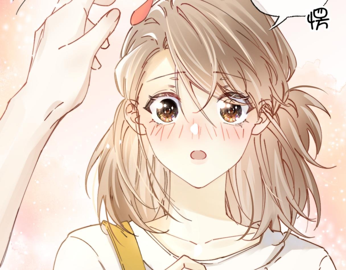 第1话 神秘大奖