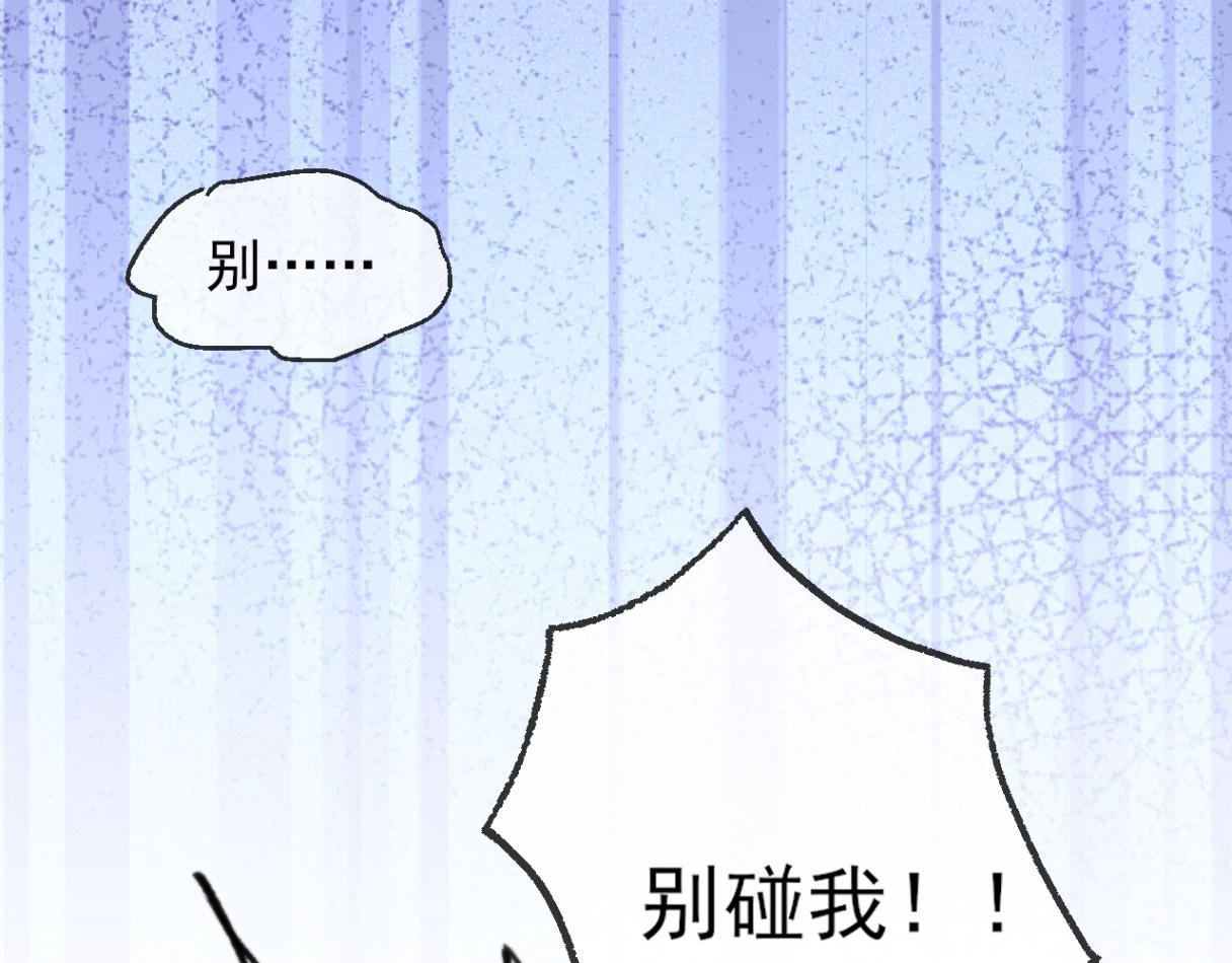第1话 神秘大奖