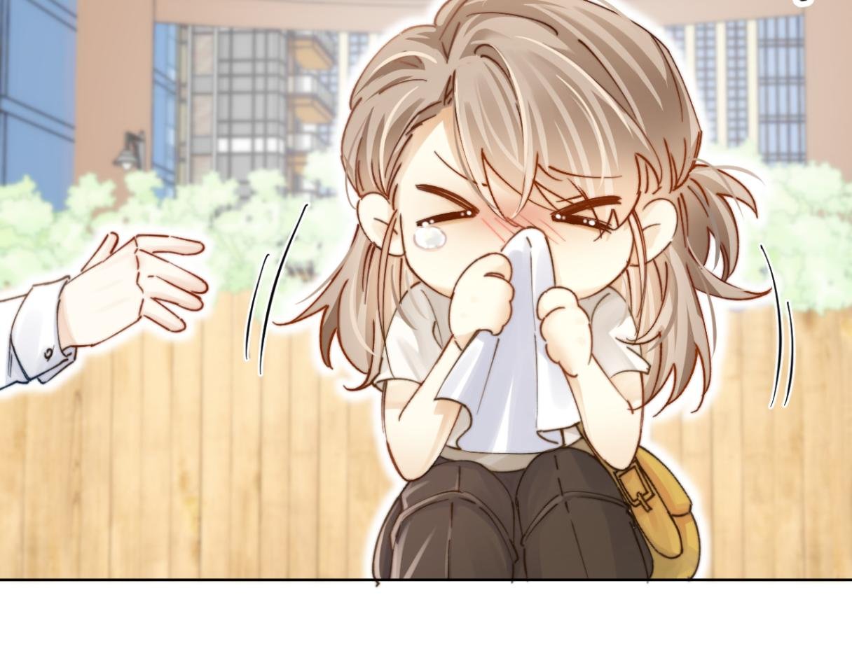第1话 神秘大奖