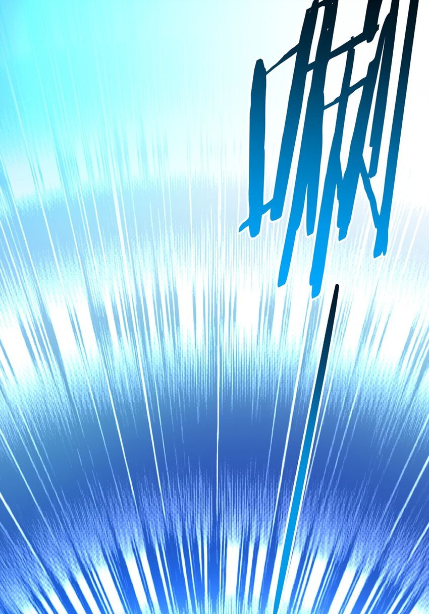 第74话 光岩