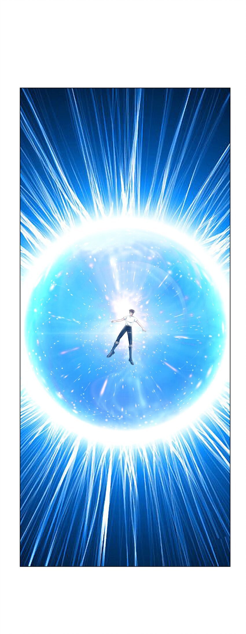 第74话 光岩