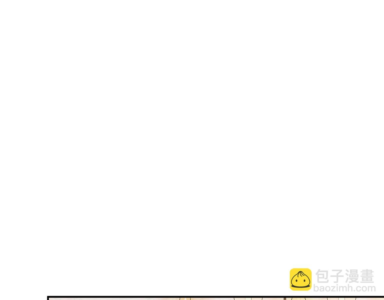 第50话 摇篮曲