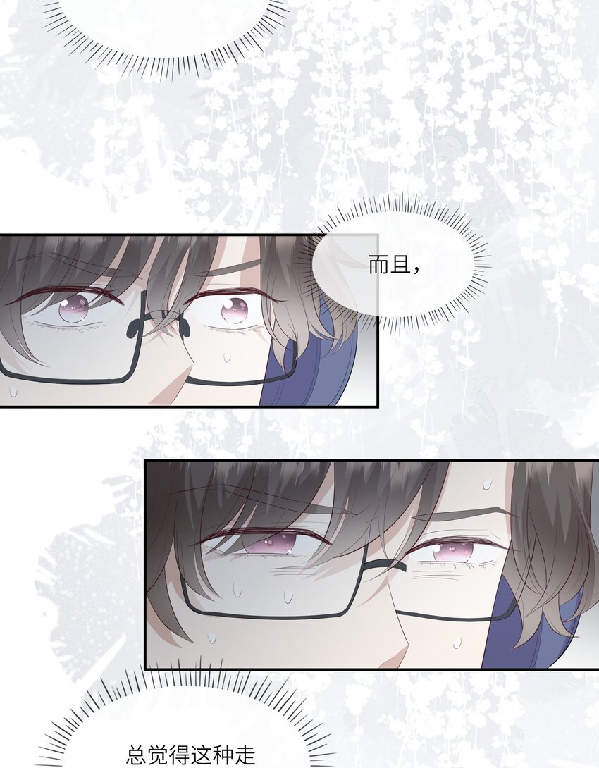018 黑客反杀陷害者！