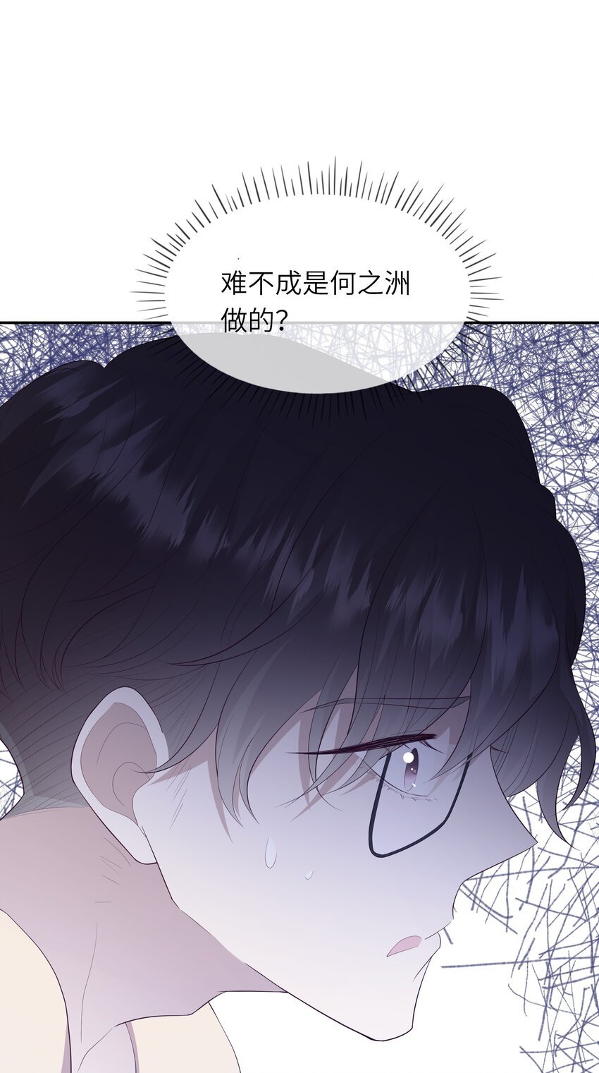 018 黑客反杀陷害者！