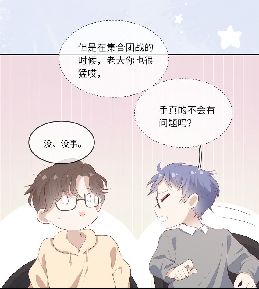 018 黑客反杀陷害者！
