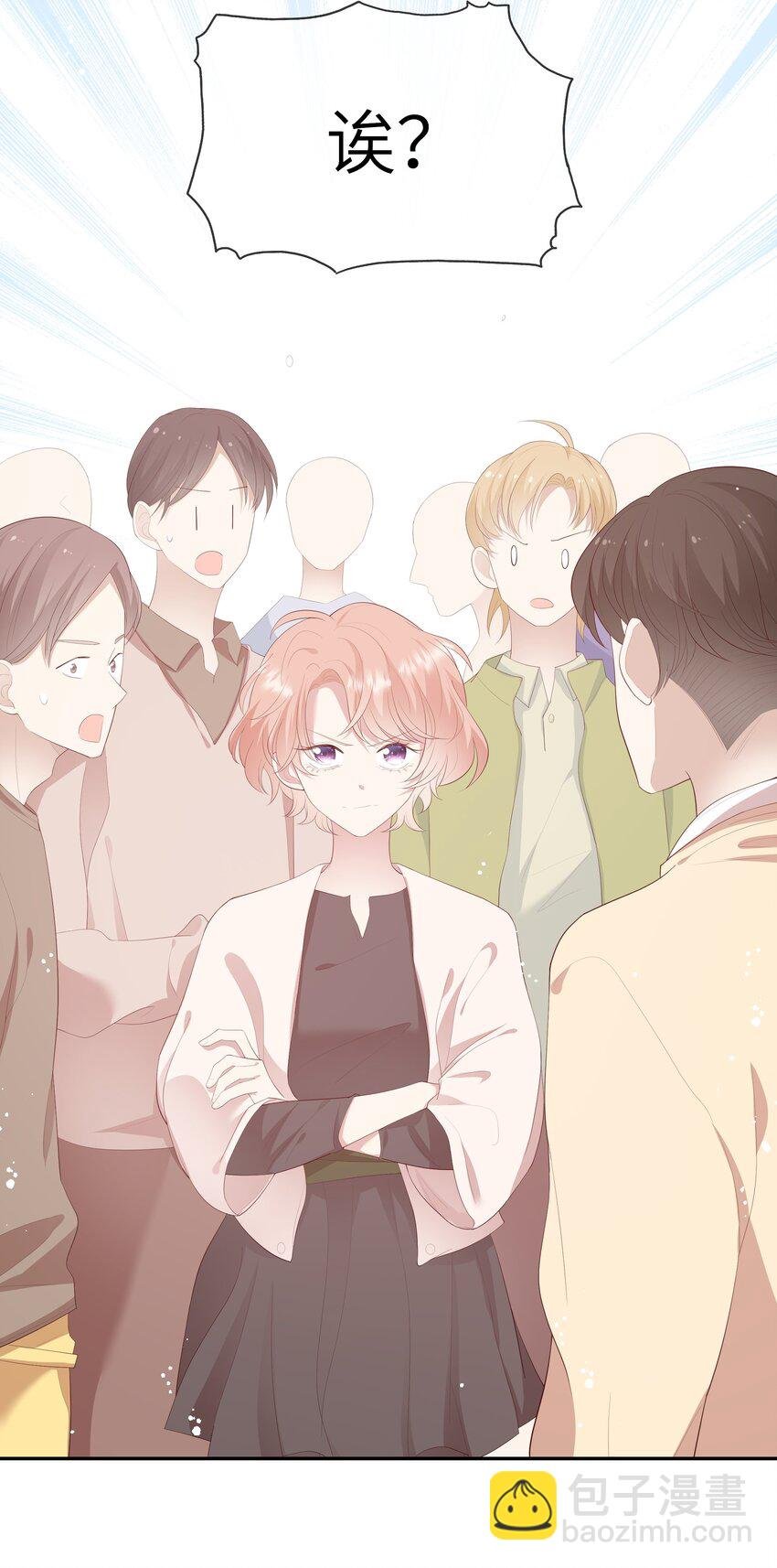 018 黑客反杀陷害者！