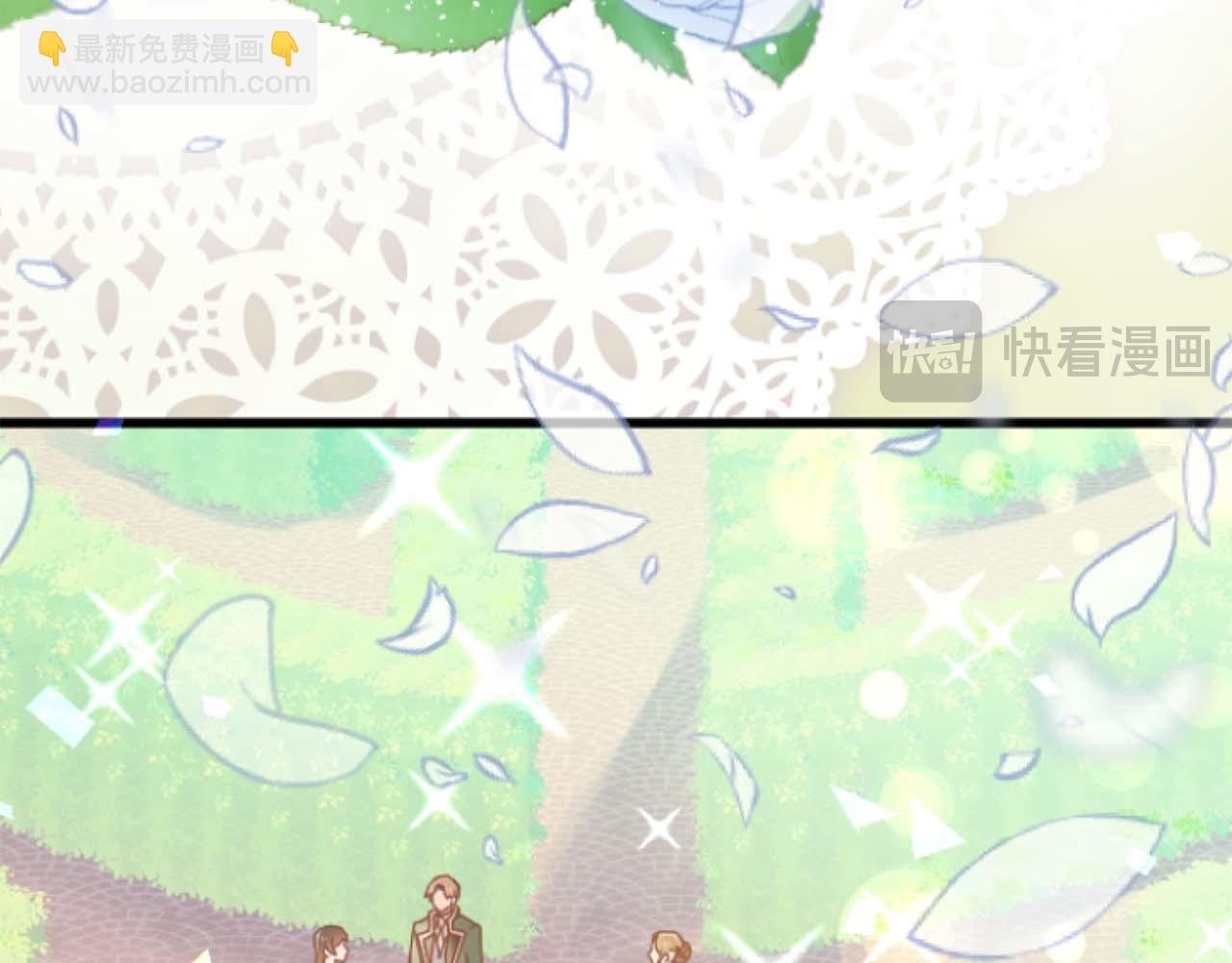 完结篇 狂爱和纯爱