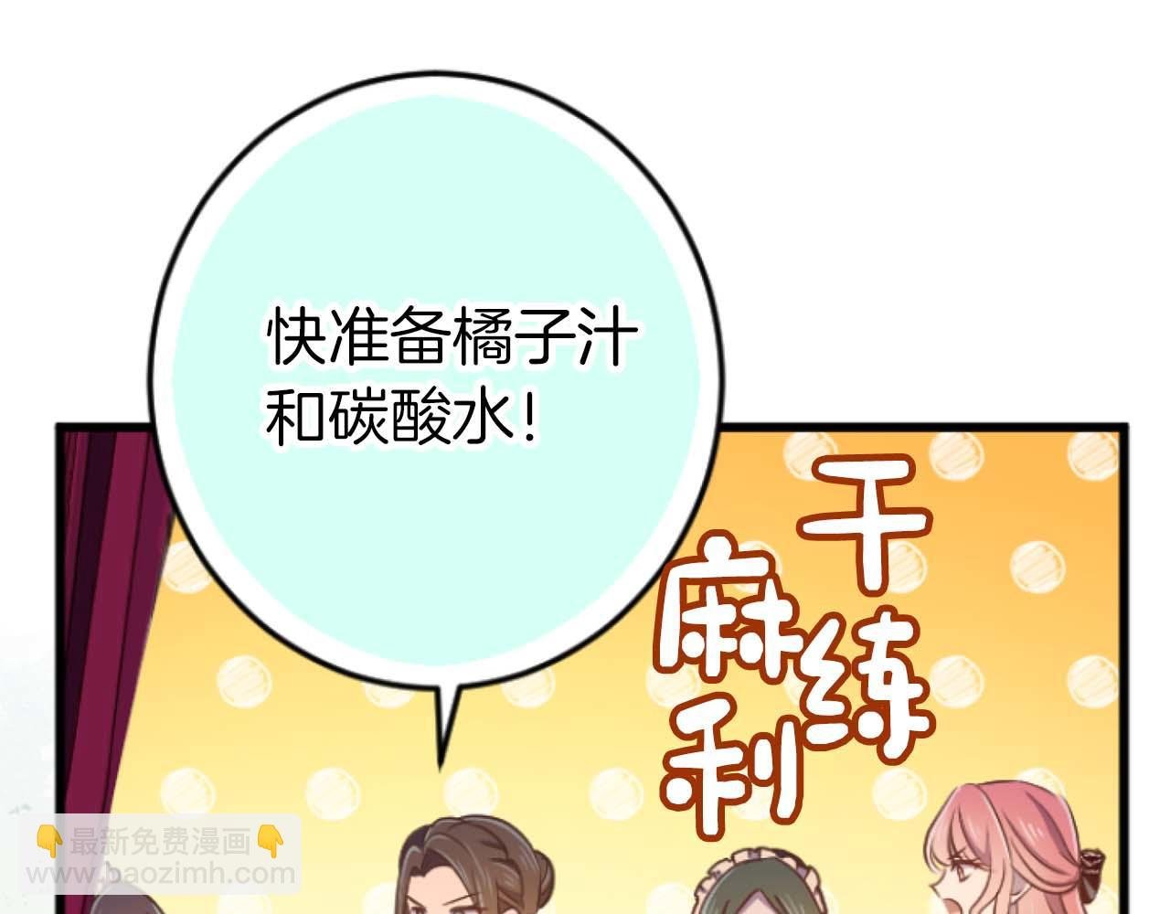 完结篇 狂爱和纯爱