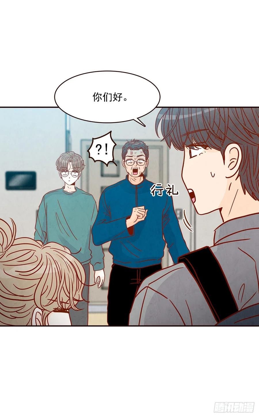 36.我要噎到了