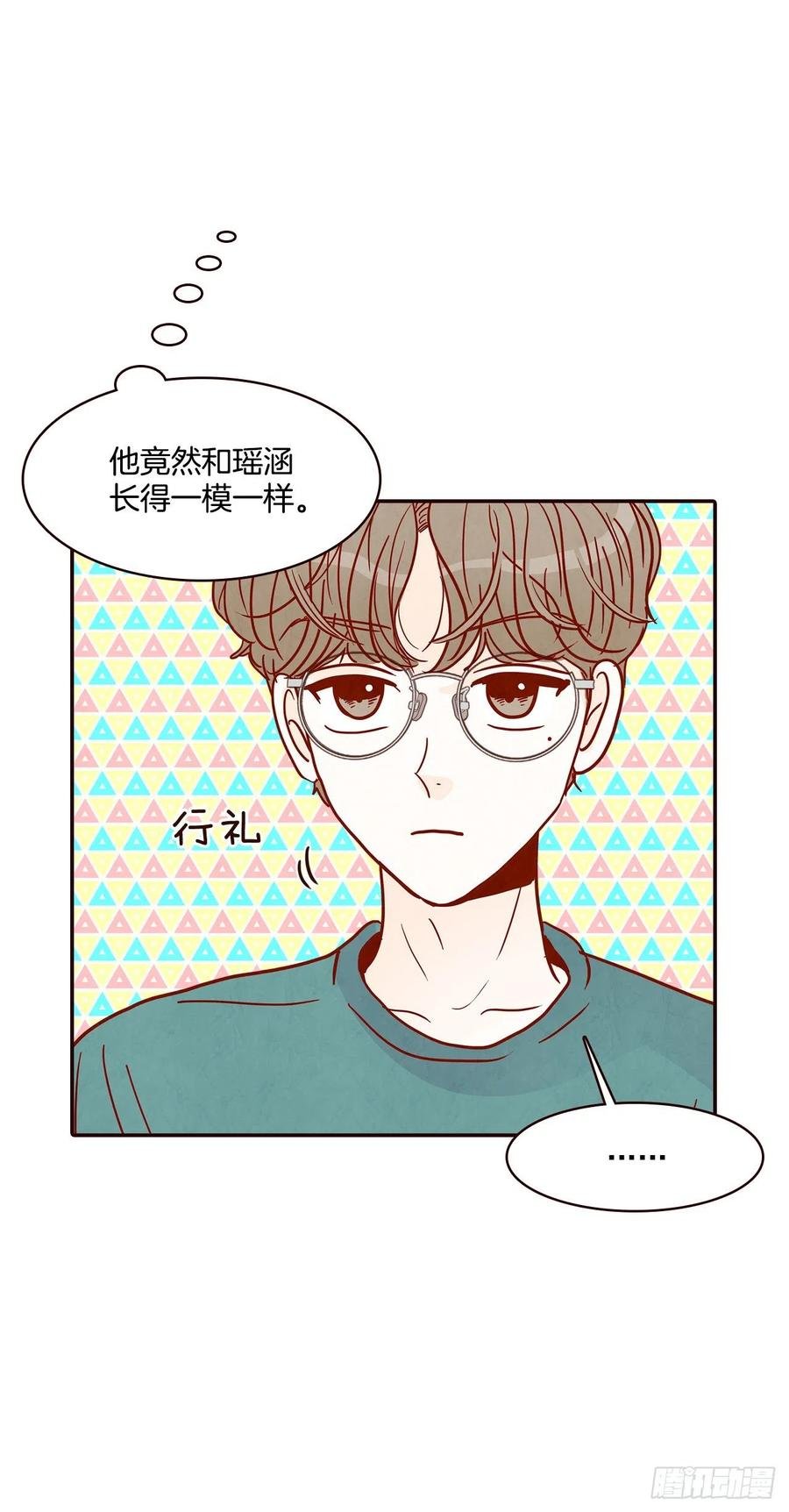 36.我要噎到了