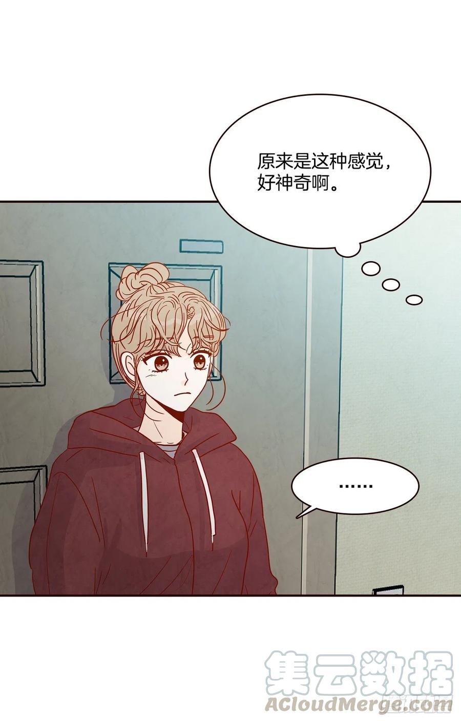 36.我要噎到了