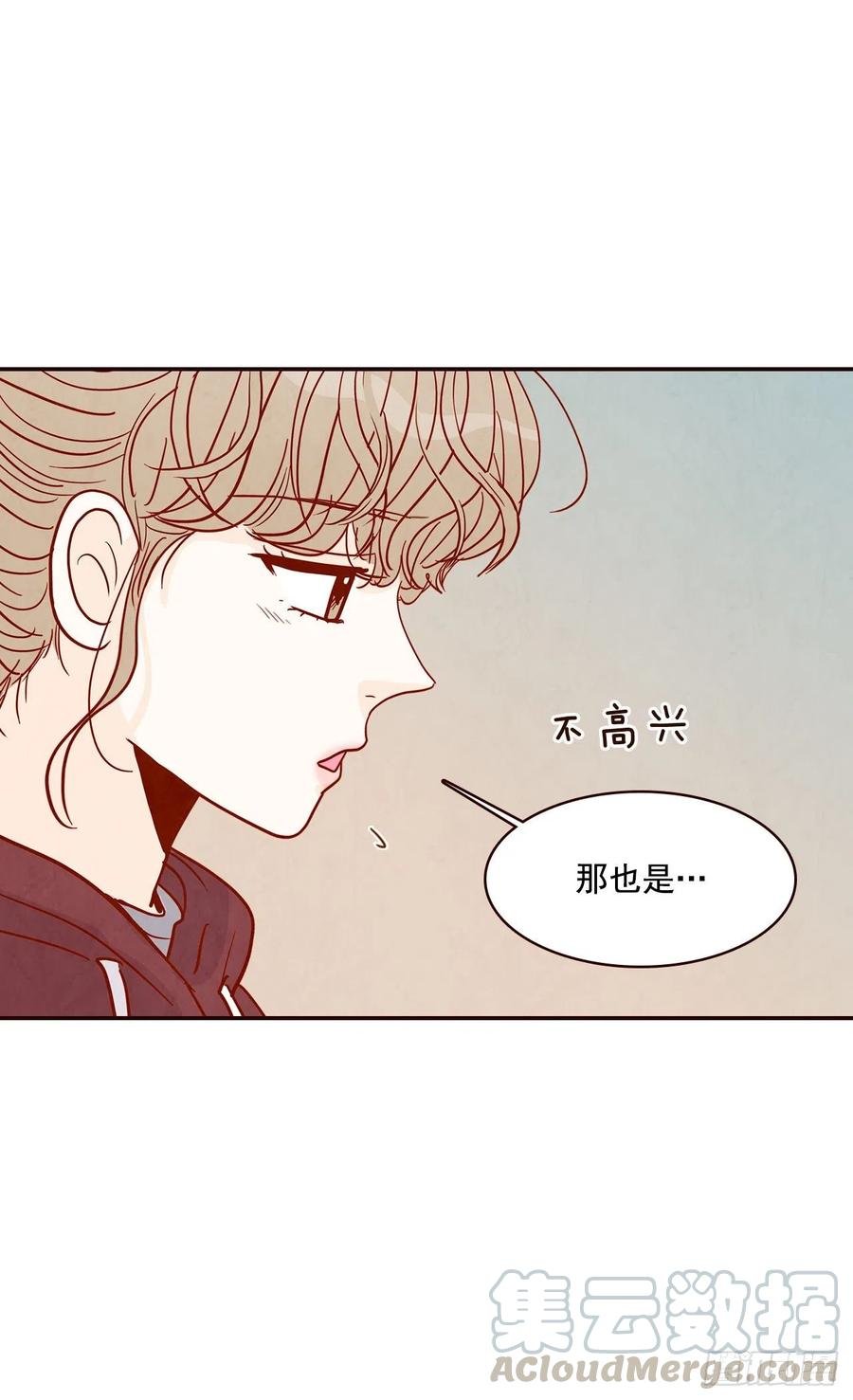36.我要噎到了