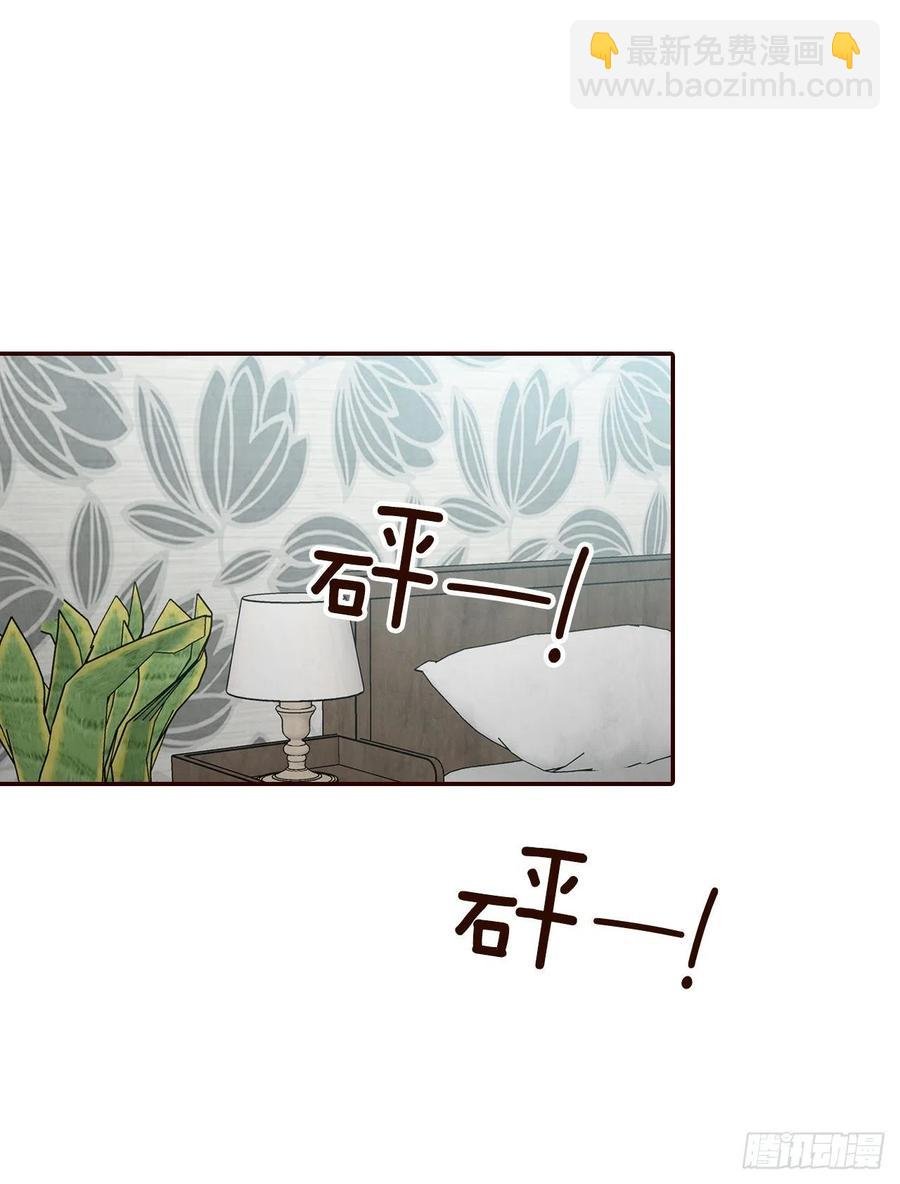 37.一场暴风雨