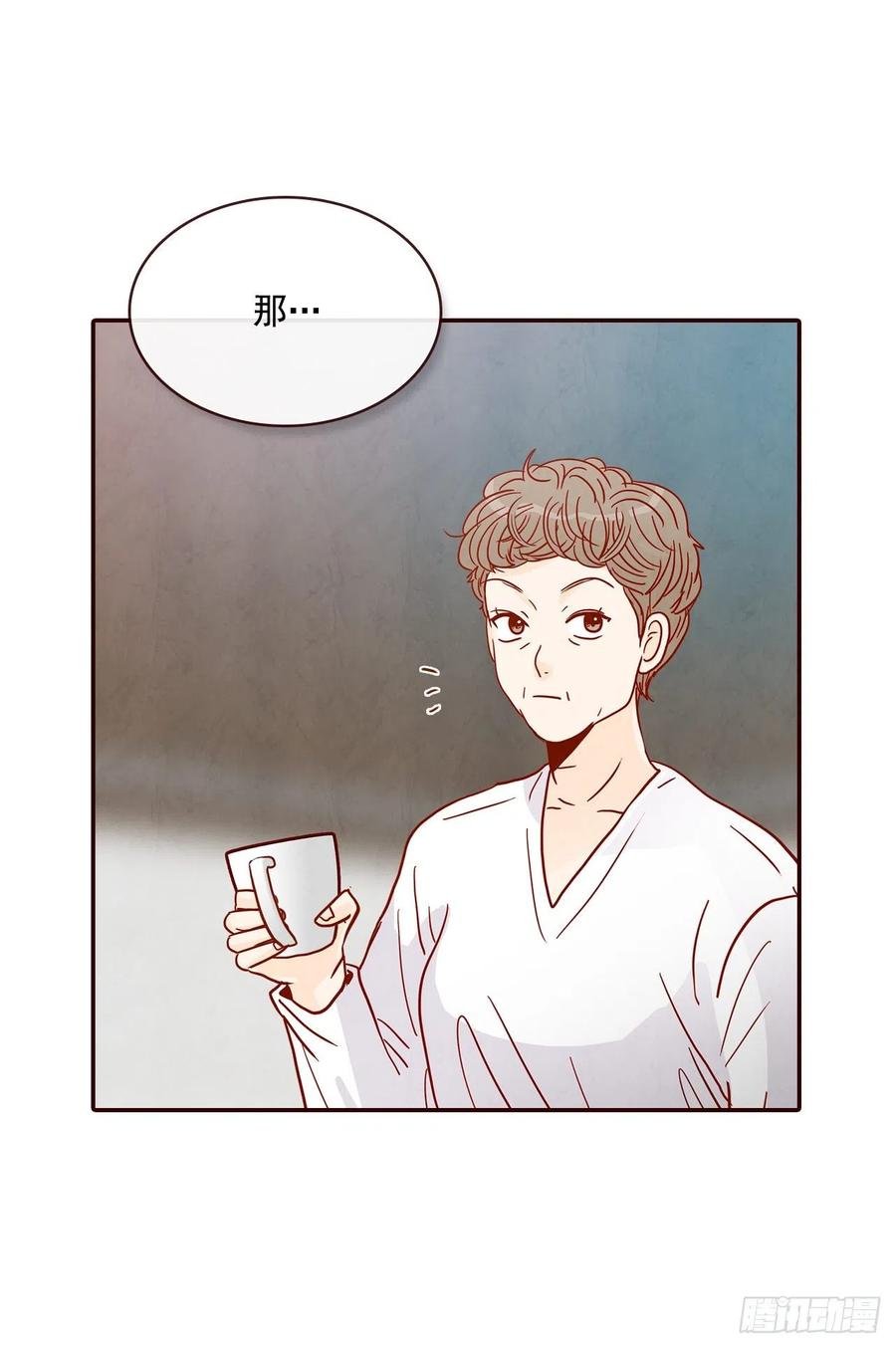 37.一场暴风雨